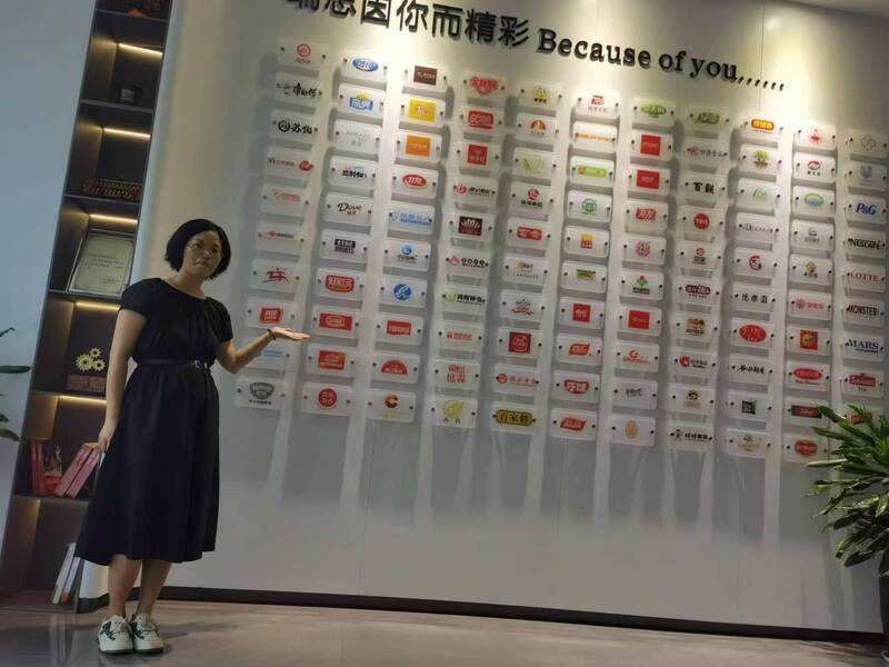 La CINA Xian Yang Chic Machinery Co., Ltd. Profilo Aziendale