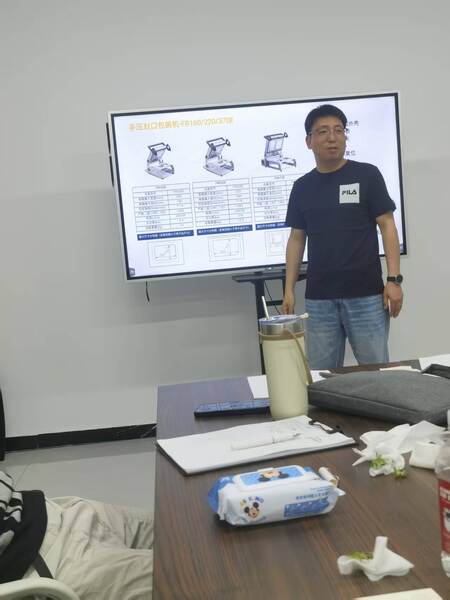 La CINA Xian Yang Chic Machinery Co., Ltd. Profilo Aziendale