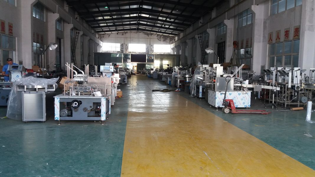 La CINA Xian Yang Chic Machinery Co., Ltd. Profilo Aziendale