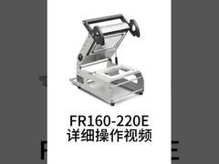 Confezione di cibo e carne facile da usare per vaschette di plastica Sigillatrice per vaschette alimentari