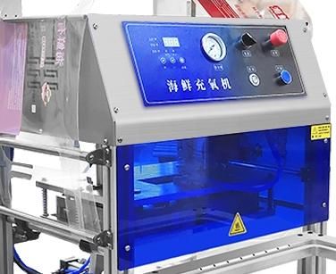 Fully Automatic Tray Sealer with Food Grade Stainless Steel and 6061 Anodized Aluminum Mold for Modified Atmosphere Packaging