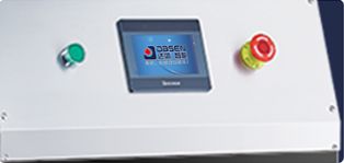 Commercial Automatic Tray Sealer DQ305L-E with Food Grade Stainless Steel and 6061 Anodized Aluminum Mold for Modified Atmosphere Packaging