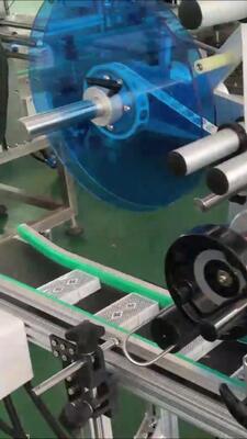 Fully Automatic Flat Assembly Line Labeling Machine CH-605 for Bottles Cans Cartons Fast Speed Touch Screen Energy Saving