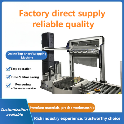 CHIC Electric Fully Automatic OnlineTop-Cover Stretch Film Pallet Wrapping Machine with Motor & PLC for Food Beverage Packaging