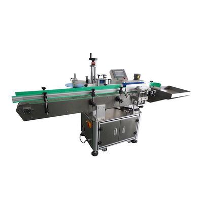 Fully automatic rolling round bottle labeling machine CH-301 glass bottle, plastic bottle, honey chili sauce, self-adhesive labeling machine manufacturer