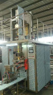125ml Aseptic Brick Carton Filling Machine Beverage Packaging Machine